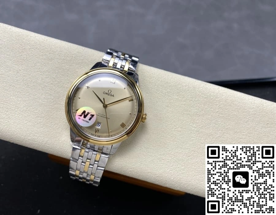 N1 Factory Omega De Ville 434.20.40.20.08.001 1:1 Best Edition Replica Watch